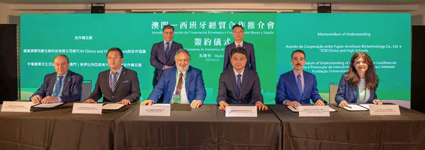 FUNIBER rafforza la propria presenza in Asia con la firma di un protocollo d’intesa con l’Associação Sino-Lusófona di Macao